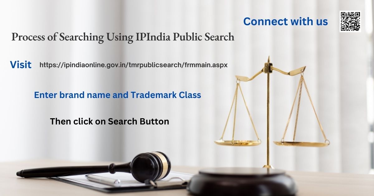 Ipindia Trademark Search Process By Nikhil Kumar On Dribbble   Original 15ca7216f6dc94572516bba733401ded 