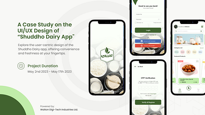 DAIRY APP CASE STUDY | APP DESIGN app app design branding case study custom app dairy app design graphic design identity illustration logo ui ux vector