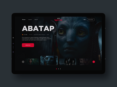 Concept of the video streaming service design logo typography ui ux
