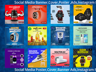 SOCIAL MEDIA ADD DESIGN graphic design photoshop product flyer design social media banner social media poster design social media product design