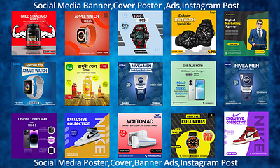 SOCIAL MEDIA ADD DESIGN graphic design photoshop product flyer design social media banner social media poster design social media product design