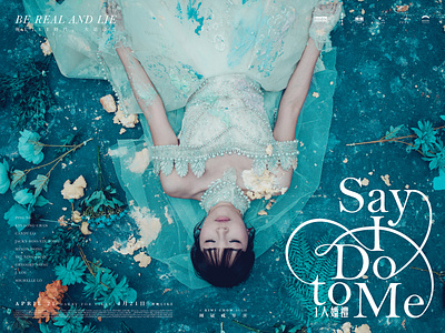 Say I Do to Me (2023) 《一人婚禮》UK Poster Remake graphic design hong kong movie movie poster design movie promotion poster design