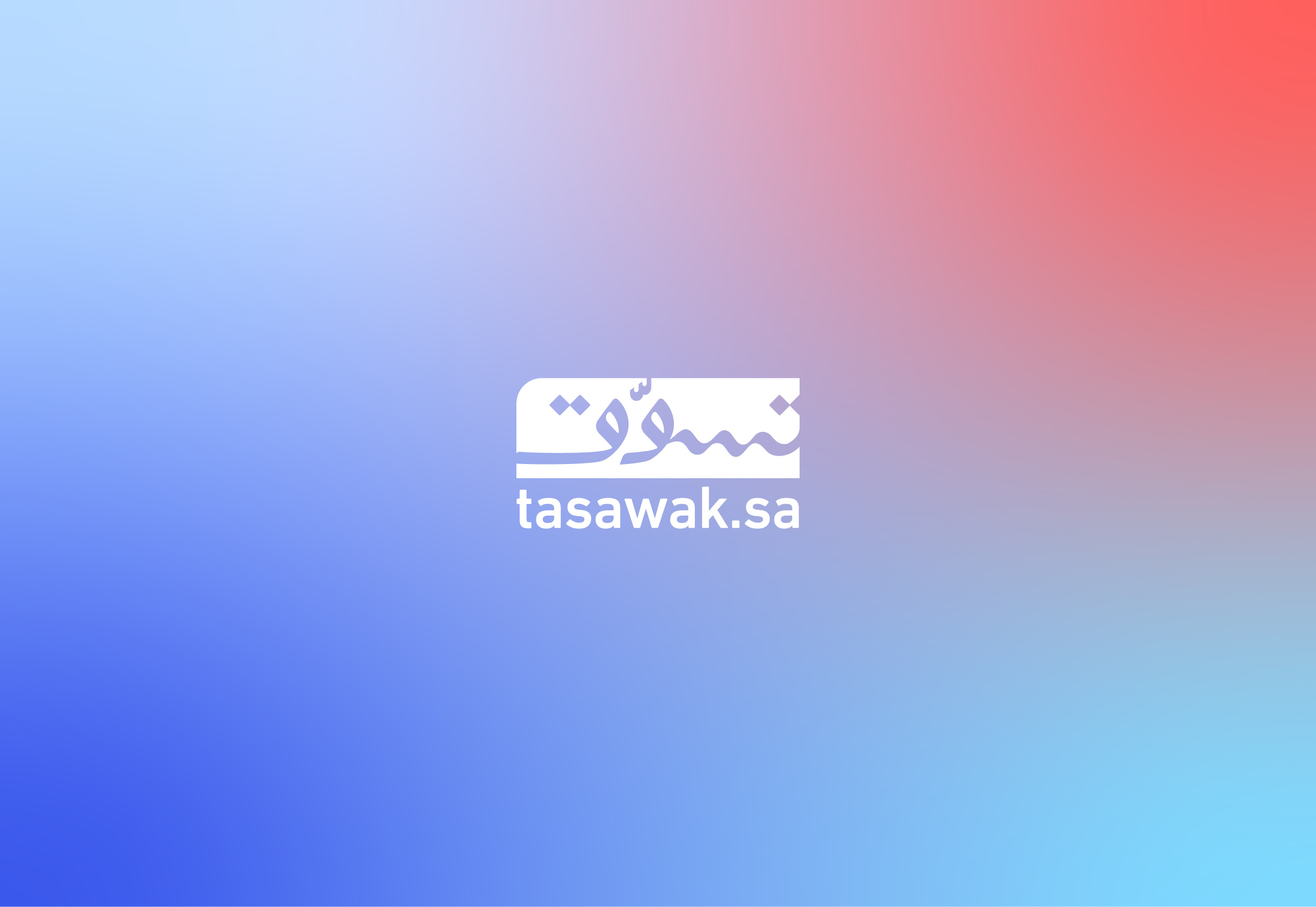 Tasawak 3d app branding design graphic design illustration logo typography ui ux vector