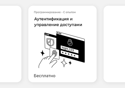 Icons Yandex Praсtiсum + Yandex Cloud cloud icon icon set icons mark online course practicum yandex yandex cloud yandex practicum знак иконка иконки облако онлайн курс практикум сет иконок яндекс яндекс облако яндекс практикум