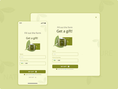 Sign Up for gift #DailyUI 001 challenge daily dailyui dailyui001 design form gift mobile mobile app shop signup ui ux