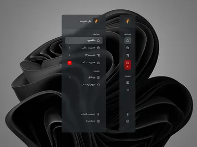 Side Bar Panel🔥 dashboard desigb design side bar ui uiux ux webdesign website