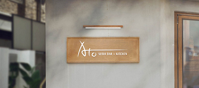 Sushi Restaurant Logo/Branding branding graphic design logo
