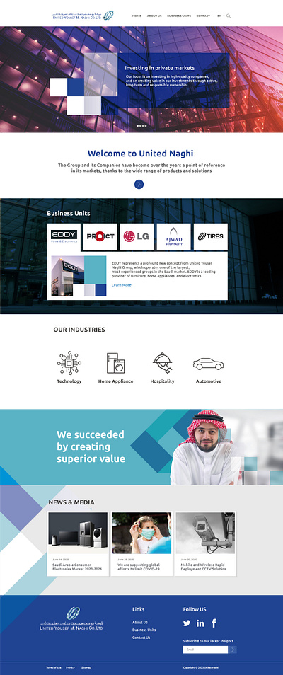 United Naghi Website web design