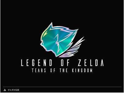 Legend of Zelda art branding design graphic design logo ui ux vector