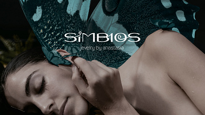Кейс для логотипа ювелирных украшений SIMBIOS логотип | logo