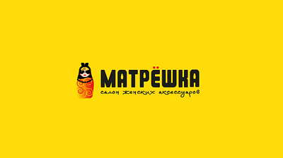 Логотип для салона женских аксессуаров МАТРЁШКА логотип | logo