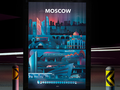 Moscow poster art building city construction design graphic design illustration illustrator landmark metro moscow poster print transport vector