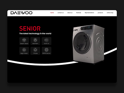 Daewoo Product Introduction Landing page branding graphic design ui