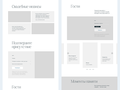 Landing page prototype design typography ui ux