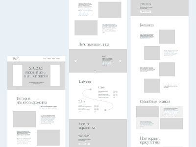 Landing page prototype design typography ui ux