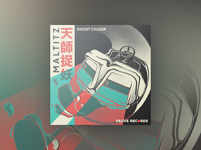 Ghost Chaser – EP Release album cover ep cover ghost ghost chaser illustration music release scooter