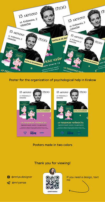 Poster for printing adobe illustrator brand identity branding design design for social media figma graphic design poster print