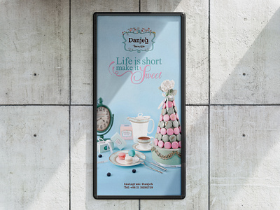 Danjeh pastry cafe poster bakary banner billboard brand id brand identity branding design graphic graphic design logo photogrphy poster signage starboard typography