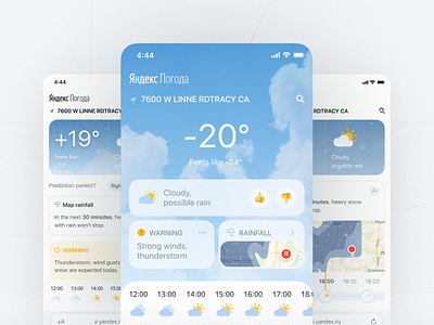 Yandex.Weather - Concept apple concept figma ios app iphone ui portfolio product design redesign ui ux weather weather app