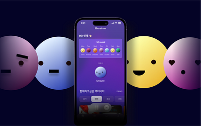 Always by your side "Hereiam" ai app application branding care colorful graphic design gui health interaction mental mobile mobile app ui ui design ux uxui