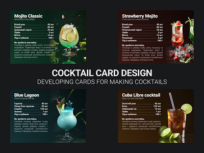 Сocktail card design design graphic design typography