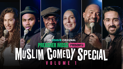 "Muslim Comedy Special: Vol 1" Primary Image app branding design graphic design illustration logo typography ui ux vector