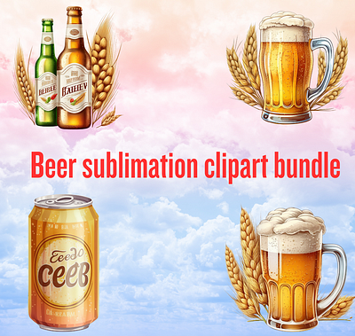Beer sublimation clipart bundle beer bundle clipart