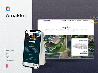 Amakkn app design booking figma mena middle east theme product design property real estate responsive design saudi ui uiux web design website website design