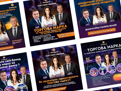 Business event advertising ads advertising banners design event graphic design social media