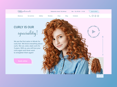 The concept of the main page of the salon for curly hair branding design graphic design typography ui ux webdesign