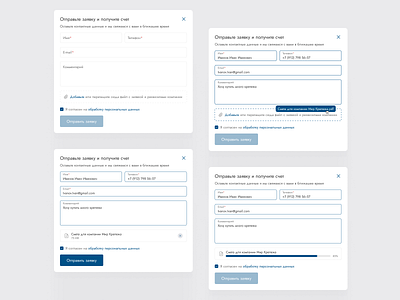 Popup with attached file attach file design desktop drag and drop figma file upload form modal modals pop over pop up popover popup ui upload user interface ux