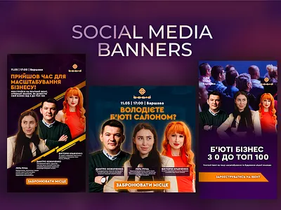 Business event advertising ads advertising banners design graphic design social media