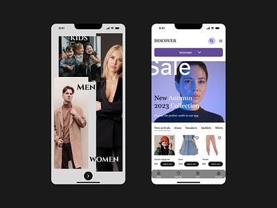 E-commerce App Design