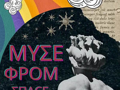 Muse From Space design graphic design typography