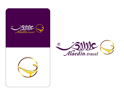 Alaedin travel branding design logo typography