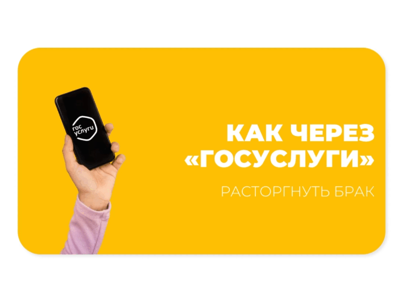Guide presentation branding design powerpoint presentation
