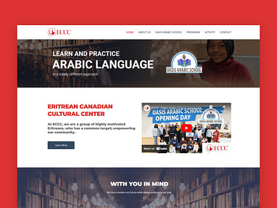 ECCC Website web design