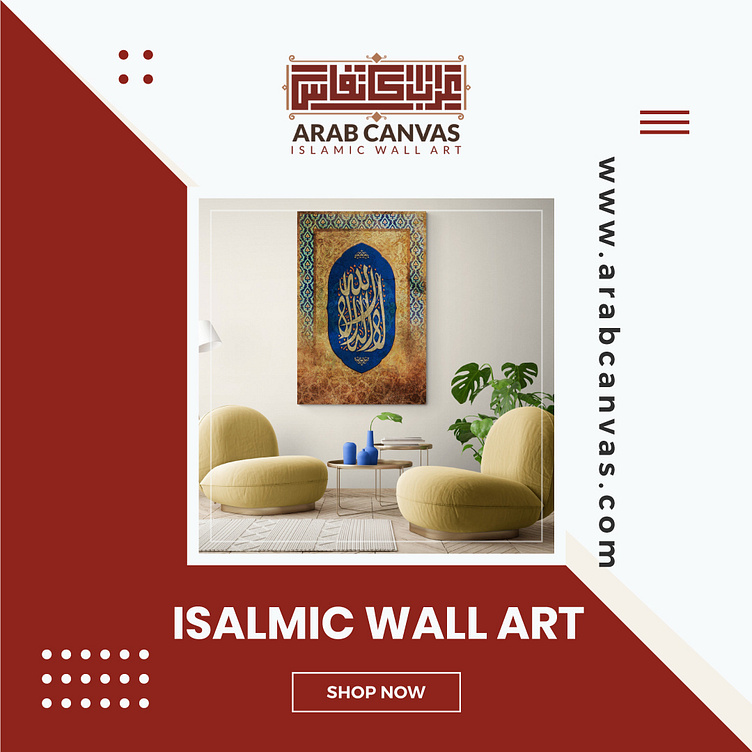 Islamic Wall Art by Arab Canvas on Dribbble