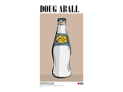 Nostalgia 3 2d abali art bottle design digital art dough illustration