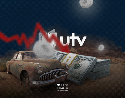 UTV - Albums | ألبومات V.3 album channel collage collection graphics news photoshop tv utv