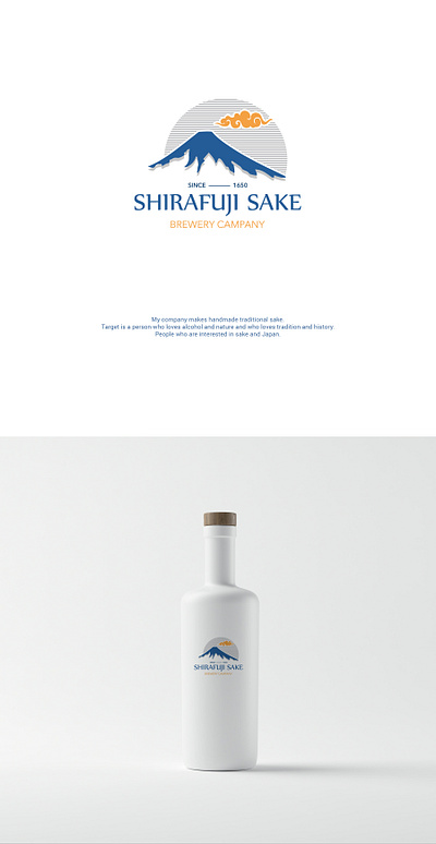 Shirafuji sake brand design branding graphic design illustration logo