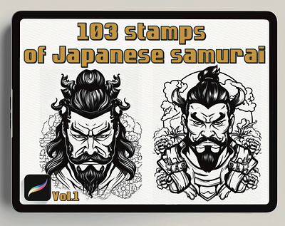 103 Japanese Samurai Stamps for Procreate 3d ancientgreece animation architecturalelements armorandweapons branding design digitalstamps graphic design historicalart illustration logo motion graphics procreatestamps tattoodesign ui