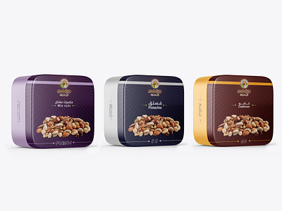 Nuts packege design for Draahem. branding ecofriendlypackaging graphic design innovativepackaging logo luxurypackaging packagedesign packagingideas productpackaging retailpackaging sustainablepackaging