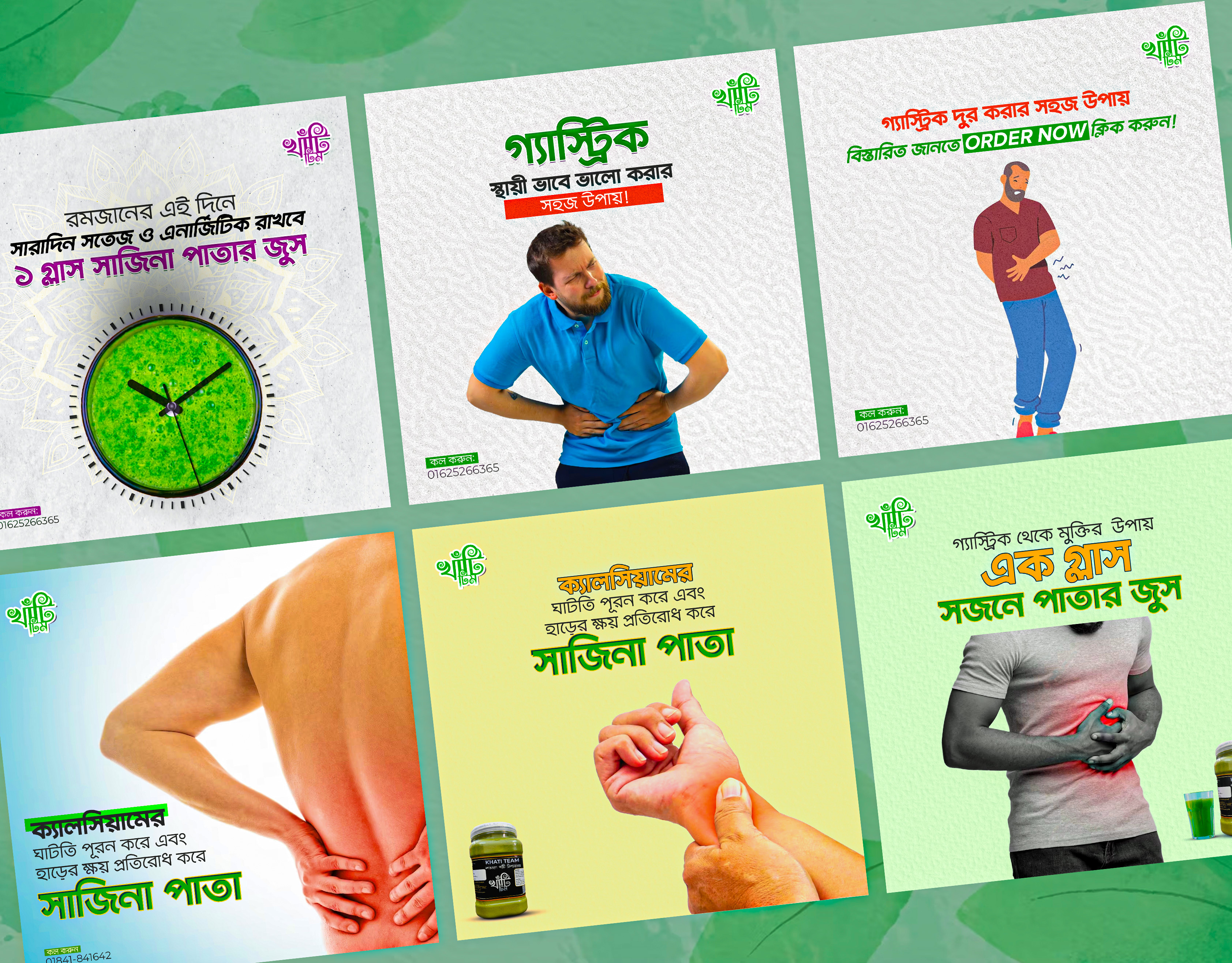 Organic Food Social Media Post Design | Banner Design | efaysal organic posting social media organic growth