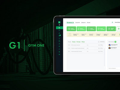 GYM ONE brand cms crm dashboard dashboard management design fitness gym lamding landing page logo saas site soft sport system ui usability ux web