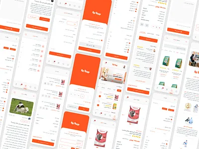 App Design: Pet Shop Pages app design e commerce farsi figma iran minimal mobile mobileapp persion product responsive shop store ui uidesign user interface ux website