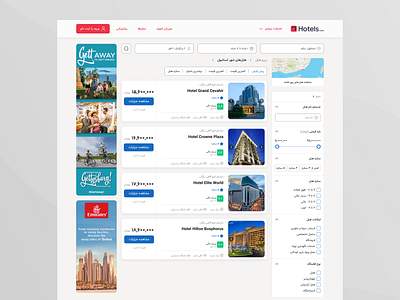 Hotels Booking Website Design android app application booking concept concept design design hotel interface interface design ios landing mobile ui user interface design ux website