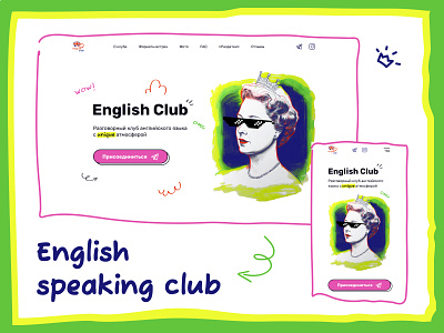 Website for English speaking club ui webdesign