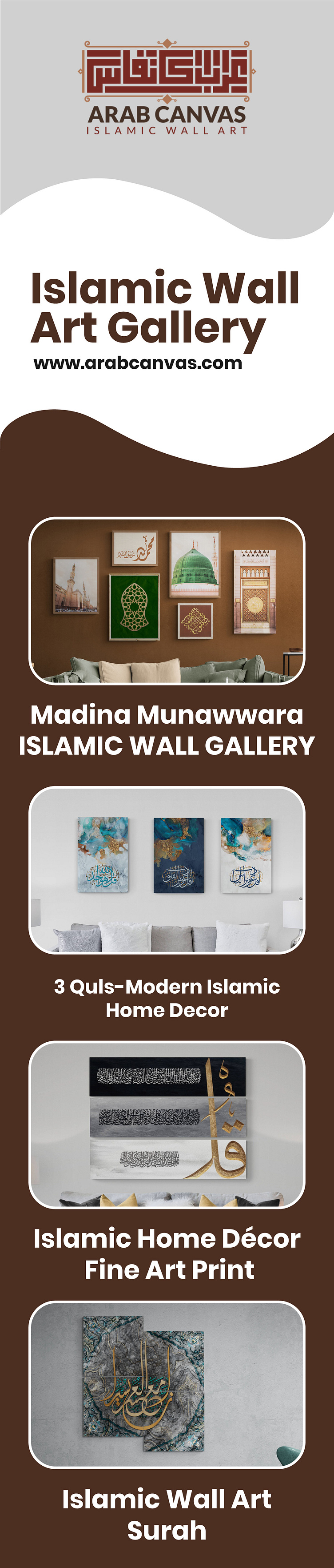 Islamic Wall Art Gallery At Arab Canvas by Arab Canvas on Dribbble