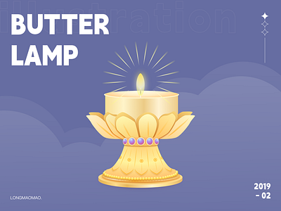 Butter Lamp design graphic design illustration vector